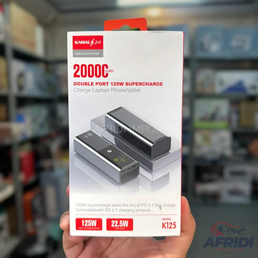 125W 20,000mAH Power Bank