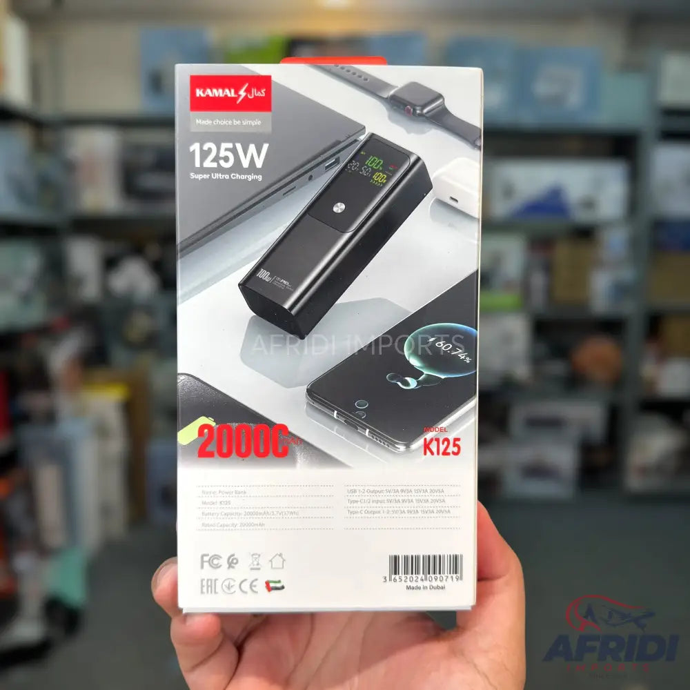 125W 20,000mAH Power Bank