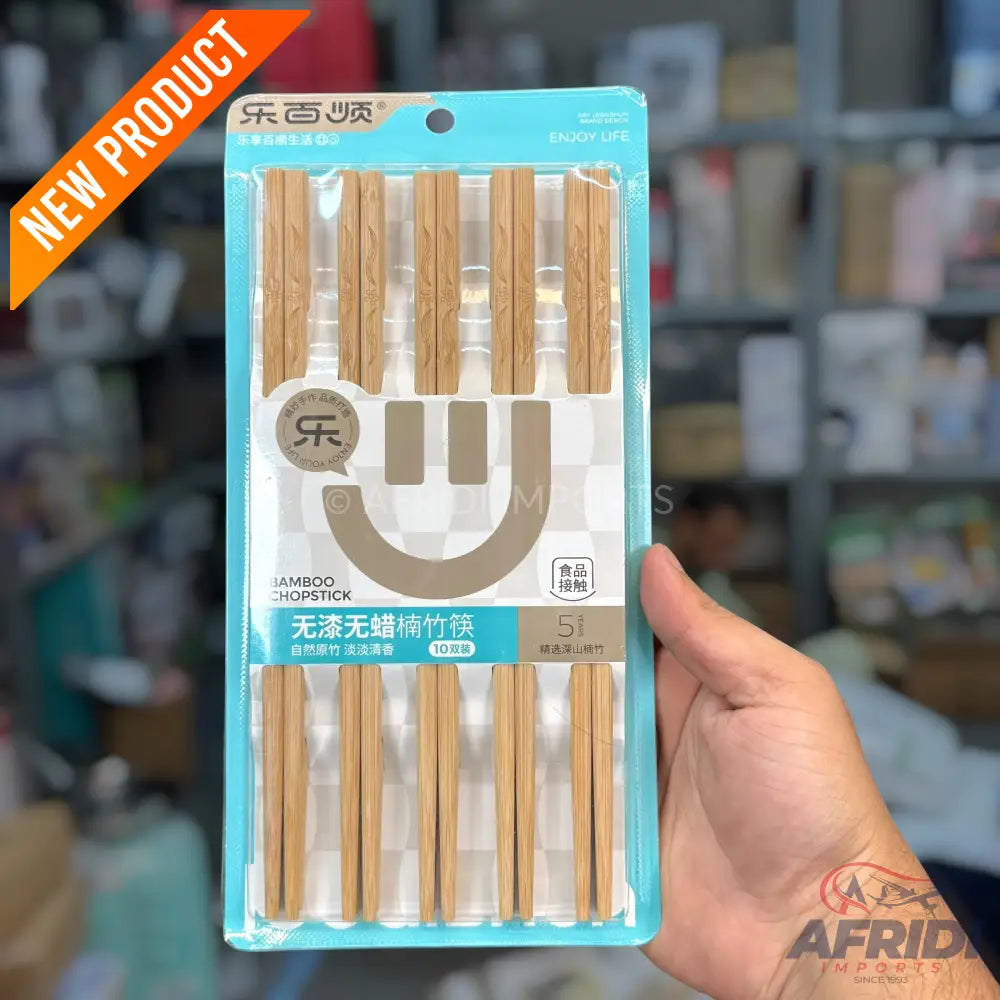 20 Piece Chopstick Set