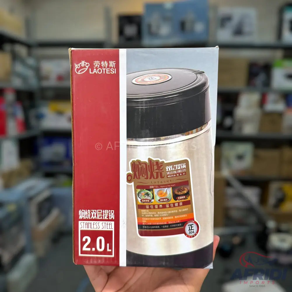 2L Stainless Steel Lunch Box