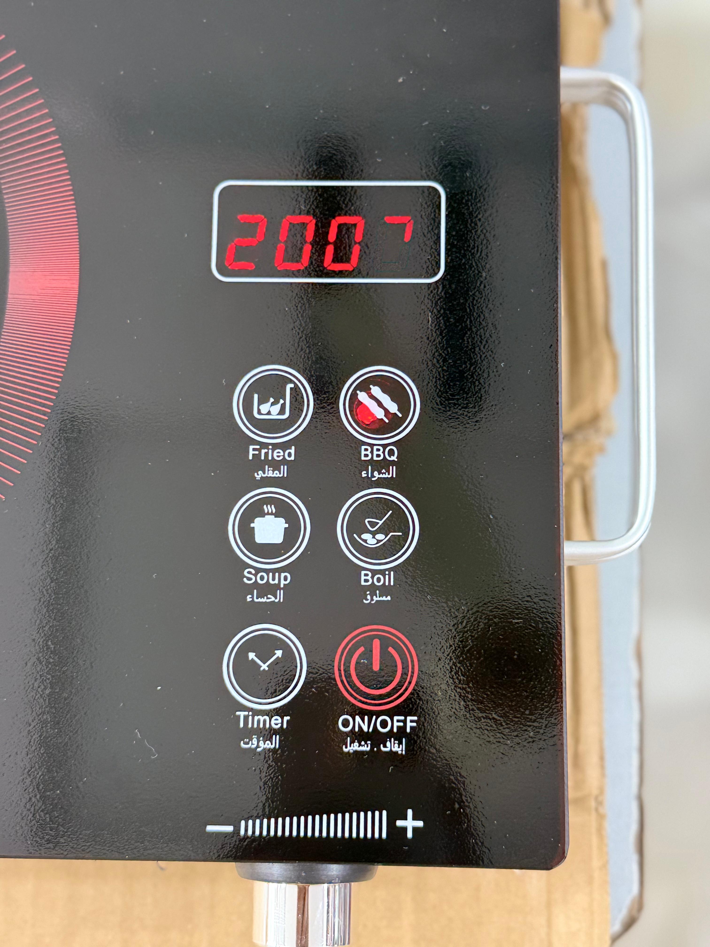 Ancher Plus Stove: Compact Power for Outdoor Cooking: Fuel Your Adventure with Ultimate Portabilit