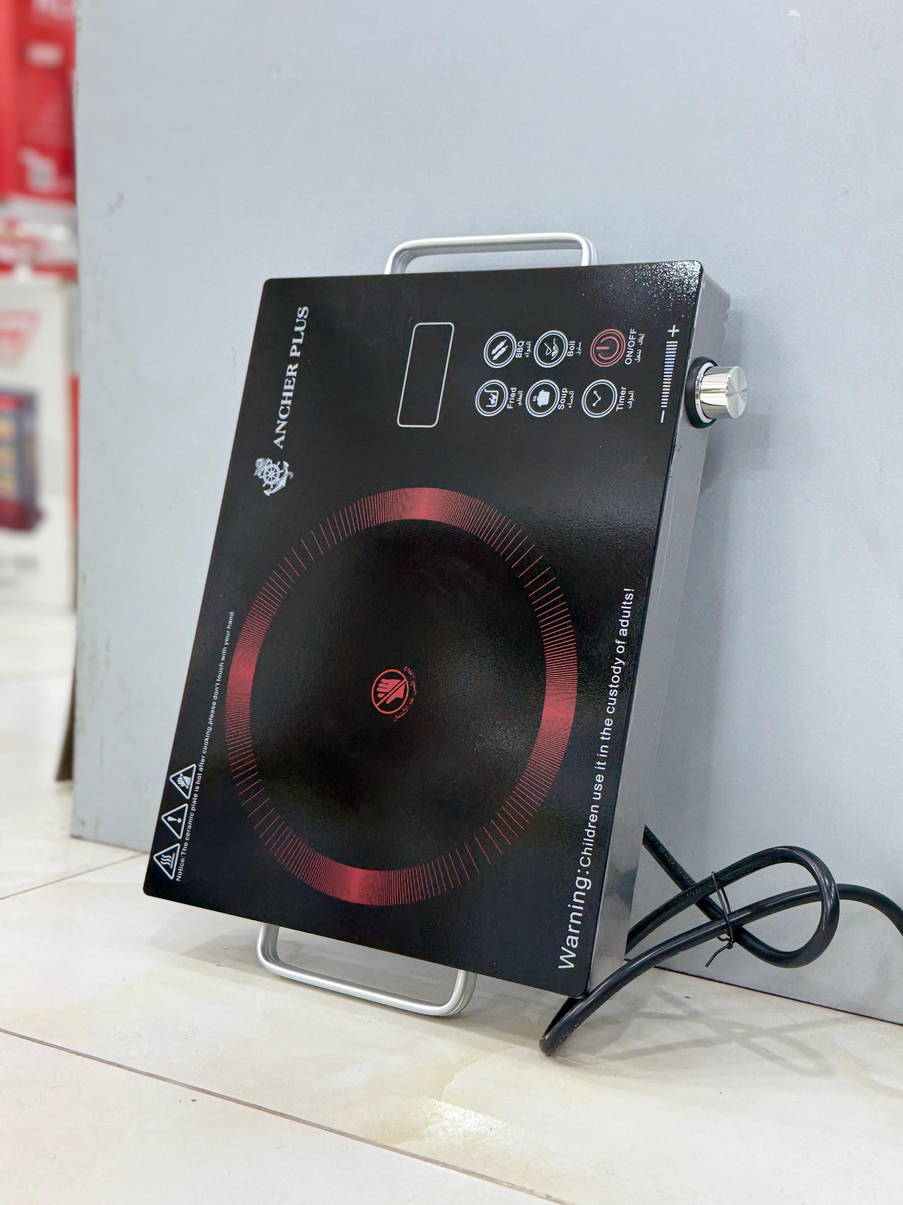 Ancher Plus Stove: Compact Power for Outdoor Cooking: Fuel Your Adventure with Ultimate Portabilit