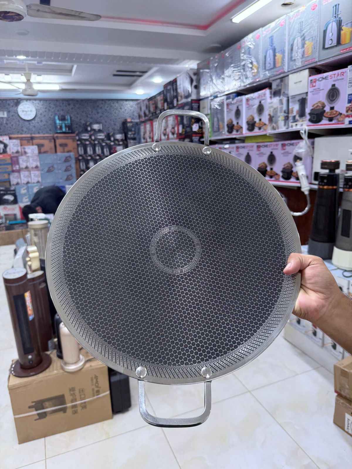 40 Cm Honeycomb Laser Crafted Tawa