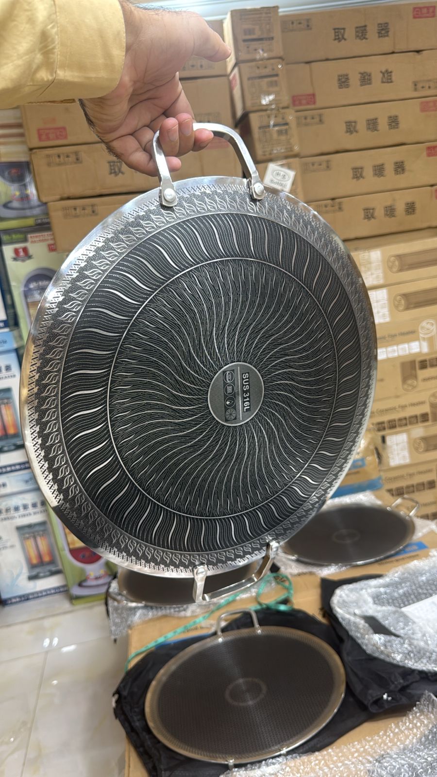 40 Cm Honeycomb Laser Crafted Tawa