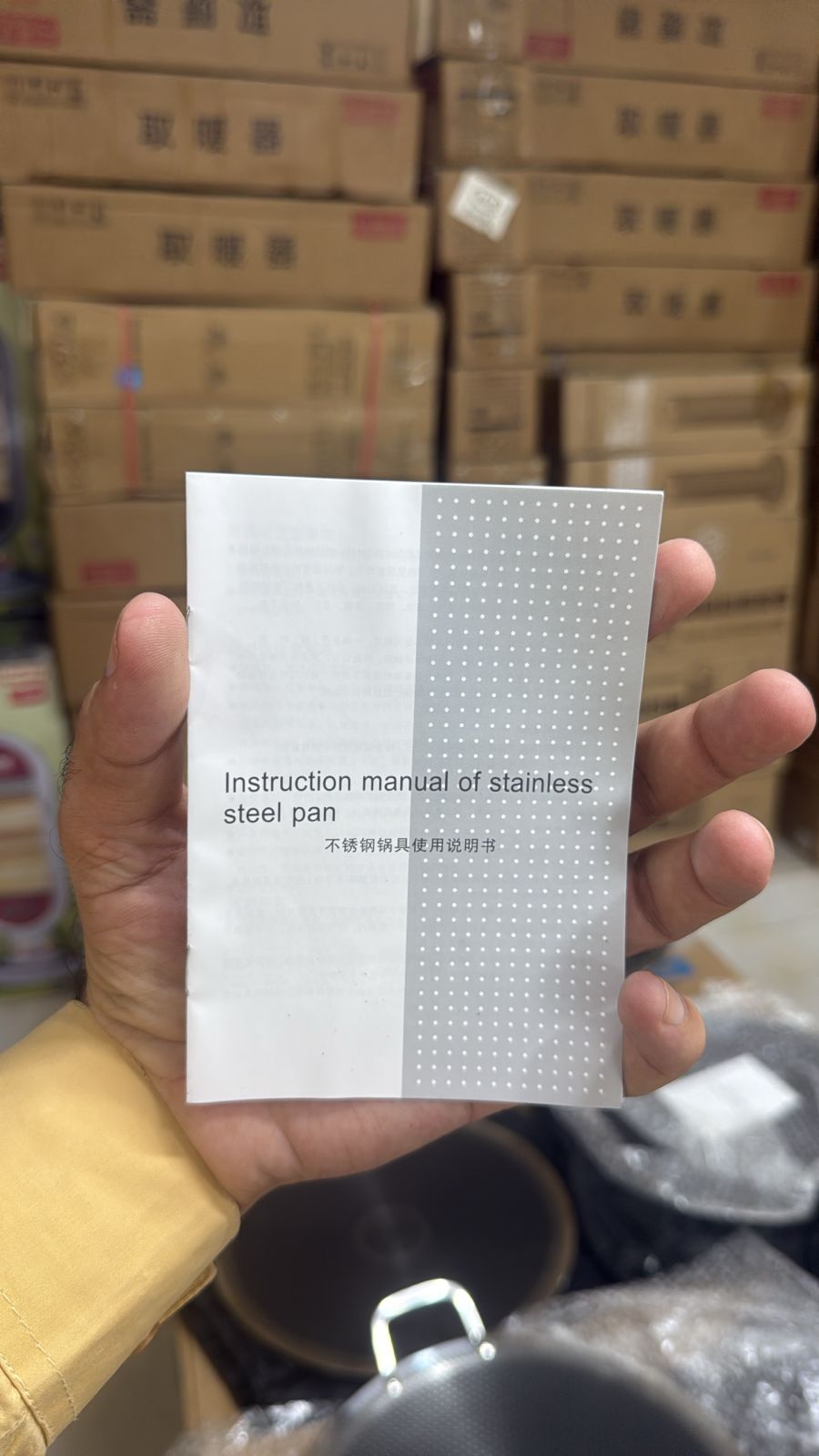 40 Cm Honeycomb Laser Crafted Tawa