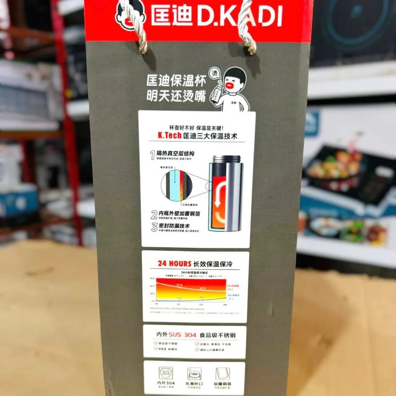 D.kadi Amazon 2100ml Hot & Cool Flask