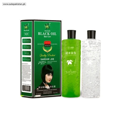 100% Original SARDAR JEE Natural Black/Brown Hair Color
