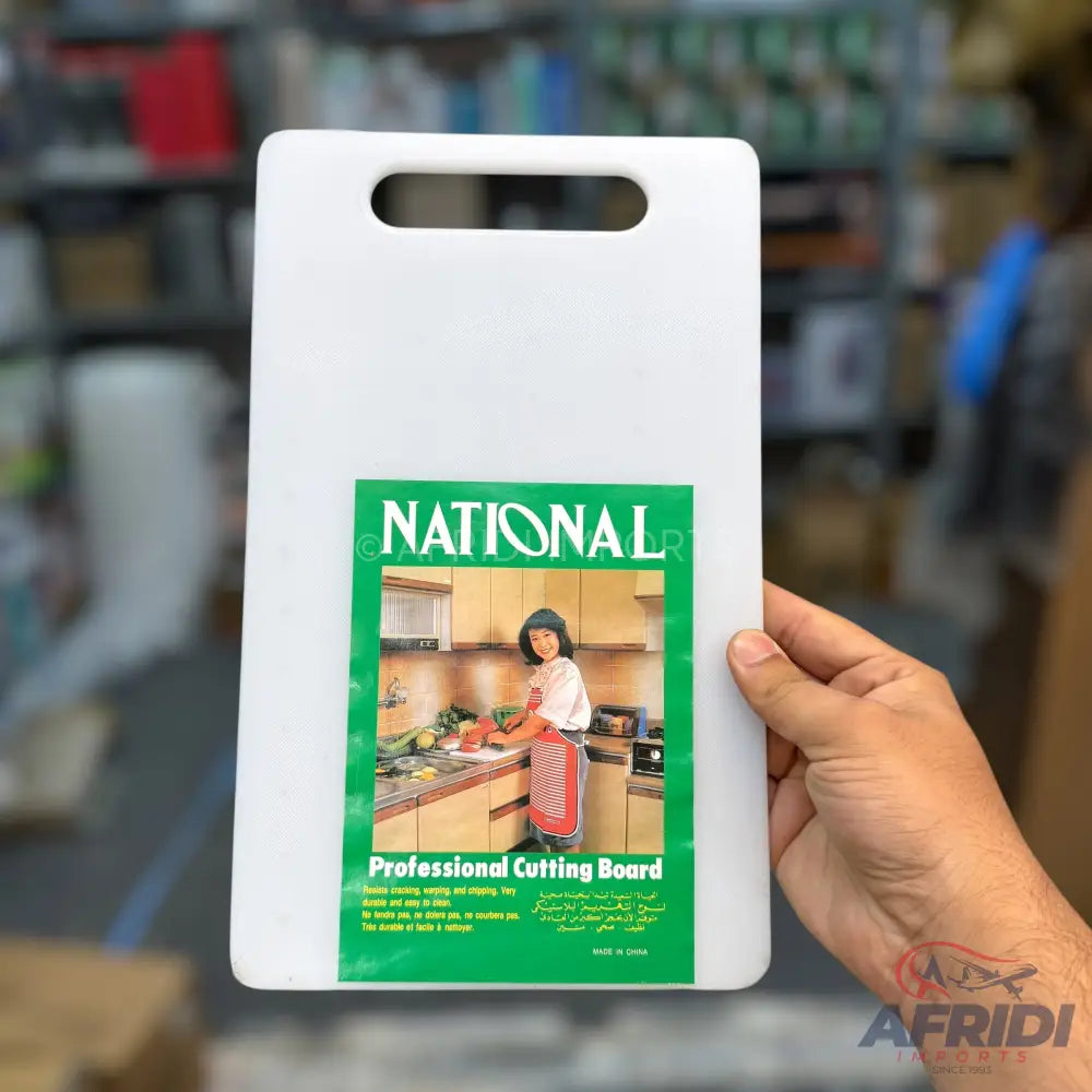 National Cutting Board
