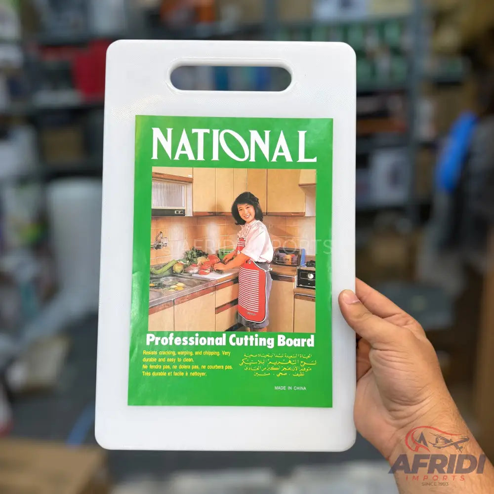 National Cutting Board