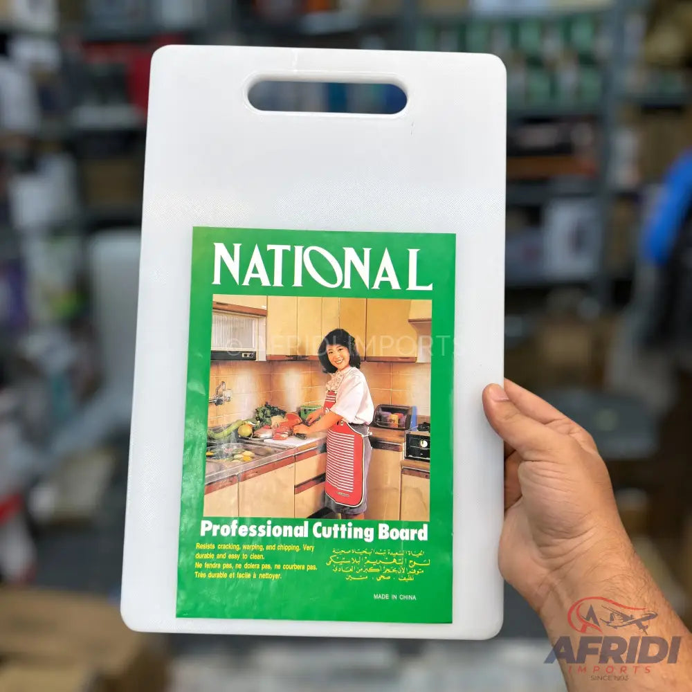 National Cutting Board